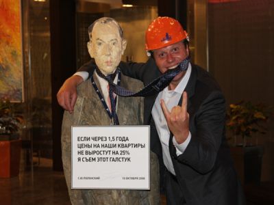 Фото из блога rimona.livejournal.com Фото из блога rimona.livejournal.com