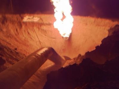 Горящий газопровод. Фото: znak.com Горящий газопровод. Фото: znak.com